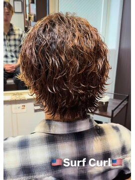 メンズサロン グラン(Men's Salon GRAN) サーフカール/波巻きサーフ《盛岡サーフカール》
