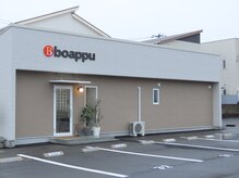 21～33番が専用駐車場です。プレートが目印です