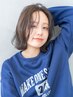 【4STEPトリートメント】パーマ+カット+TOKIO TR　17400円→13300円