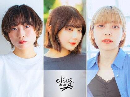 エルソア(elsoa,styles)の写真