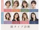カノイ 銀座中央通り(KANOI)の写真