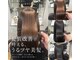 クロ(Chro)の写真