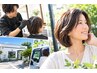 時短＆お得！ドライブ　スルー根元カラー特別クーポンで賢く綺麗に！