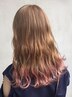 全体ケアブリーチ＋オンカラー　10％OFF