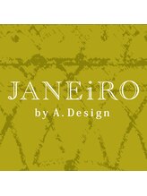 JANEiRO　by　A.Design　都立大学髪質改善縮毛矯正メンズも〇