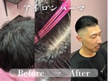 自然な立ち上がりで清潔感UP◎毎朝のセットが簡単に決まります