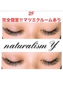 マツエク
