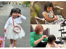 パーティー PAR-TY 芦屋店の雰囲気（お子様にも人気です。親子クーポンあります。ファーストカット◎）