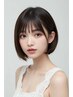 新規限定　カット＋縮毛矯正＋コラーゲン＋Aujuaトリートメント￥17700