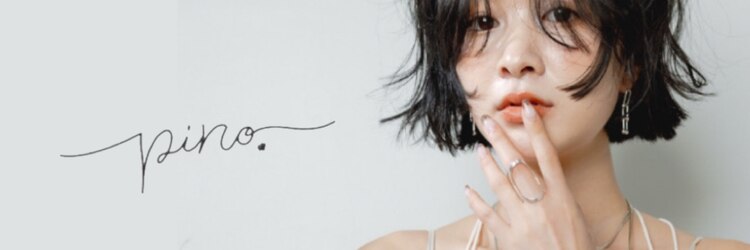 ピノ シーループ ユナイテッド横浜(PiNo C-LOOP UNITED)のサロンヘッダー