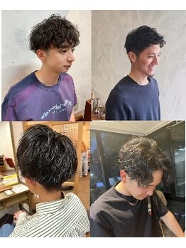 トロワ(Trois)の写真/【甲東園駅すぐ】人気のパーマスタイルやカジュアルなメンズに人気のサロン