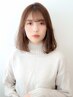《新規限定♪》カット+カラー+マイクロバブル+Aujua 12800円