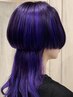 【推し活カラー】ブリーチ+ダブルカラー推し色カラー+カット+透明感カラーTR