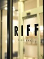 リフ(RIFF)/ＲＩＦFがお客様に選ばれ続ける理由とは？
