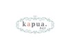 【kapua】カット+インナーカラー+COTAトリートメント　￥11400