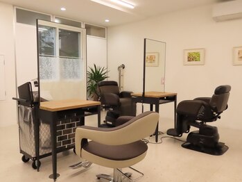 ベル・ジュバンスサロン　リーフェ