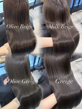 アリュウル 表参道(ALLURE) 大人気透明感！！ベージュグレージュオリーブ集◎【KAKO】