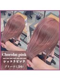 kr89ショコラピンク/ピンクブラウン/暖色系カラー/wカラー