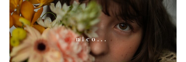 ヘア ラボ ニコ 藤沢店(hair Labo nico...)のサロンヘッダー