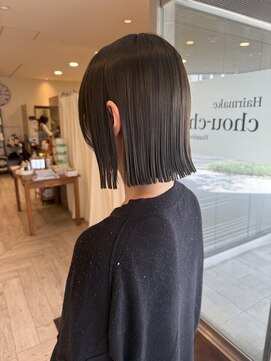 ヘアメイク シュシュ(Hair make chou chou) ボブ/切りっぱなしボブ/外はねボブ/髪質改善/縮毛矯正