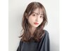 【初回・平日限定☆】似合わせカット+天使2stepTR  #谷町＃上本町