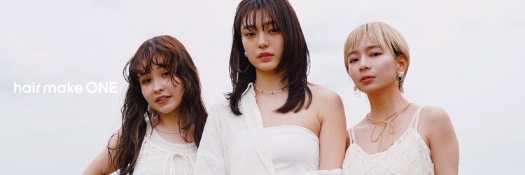 ワン 辻堂(one)のサロンヘッダー