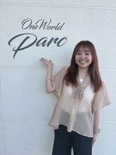 ワンワールドパルク(One World Parc) アイ 