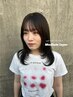 《yukari限定/当日割》カット＋カラー＋グロストリートメント　20％off