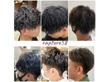 ラプチャーゴジュウハチ(rapture58)の雰囲気（メンズお任せください★）
