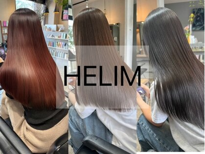 ヘリム(HELIM)の写真
