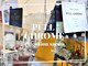 プルクローム(PULL CHROME)の写真