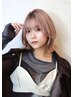 【平日学生限定】カット+潤いケアカラー + 4stepトリートメント ¥13230→