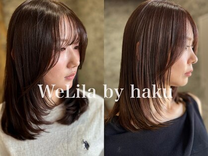 ウェリラバイハク(WeLila by haku)の写真