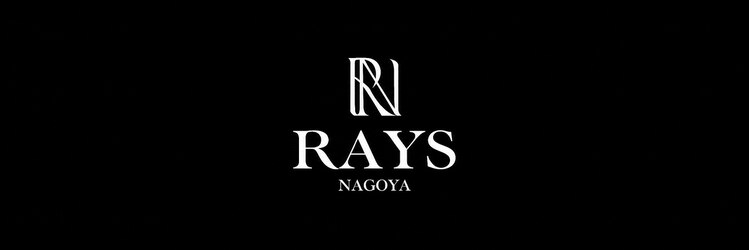 レイズ 名古屋駅(RAYS)のサロンヘッダー
