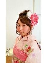 アートデザイナーズキャッスル 編みこみ成人式アップ