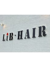 リブヘアー (LiB-HAIR)