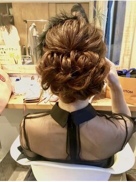 パシャ(Pasha) アップスタイル