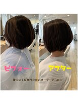 ヘアークラフト アニー 南郷18丁目店(HAIR CRAFT Annie)&nbsp;くびれボブ