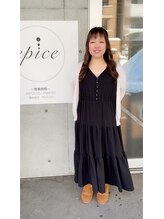 エピス プラス 円山店(epice plus) 安藤 江里奈