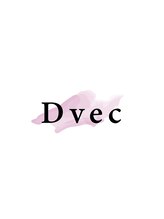 Dvec【ディベック】