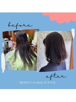 ビオラス(Vi-olus)&nbsp;内巻き ミディアムカット