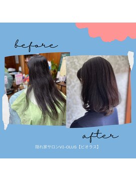 ビオラス(Vi-olus) 内巻き ミディアムカット