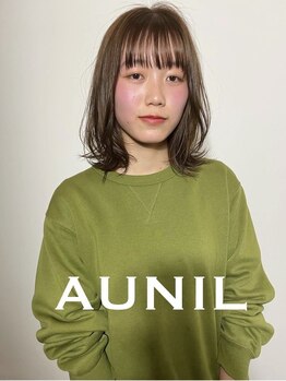 アウニル(AUNIL)の写真/【AUNILのカット技術で小顔に！】骨格を見極めた施術で理想以上の"似合わせ"と"可愛い"スタイルをお届け