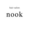 ヌック(nook)のお店ロゴ