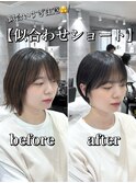 10代20代30代◎大人気似合わせ小顔コンパクトショートボブ