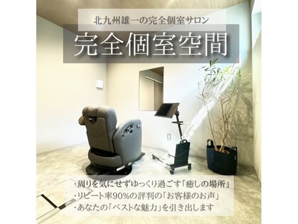 リベルタ(Liberta hair design)の写真