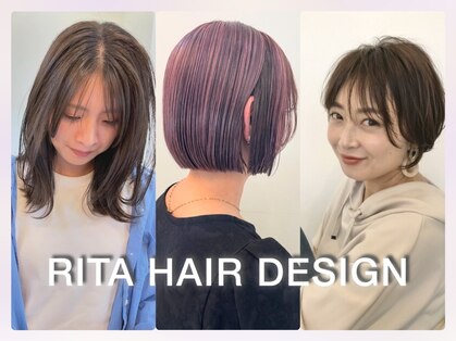 リタヘアデザイン(RITA HAIR DESIGN)の写真