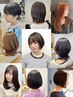 デザインカット＋シャンプー
