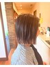 【ハイライト/安藤限定40%ＯＦＦ】カット+カラー+ハイライト+TR￥14,982