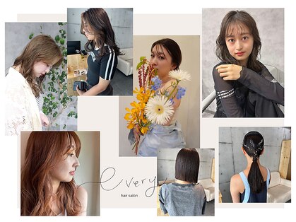 エブリ(every)の写真